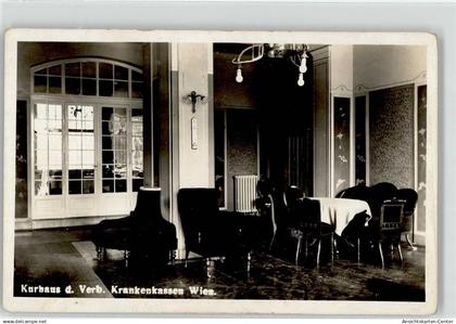 52059035 - Bad Schallerbach