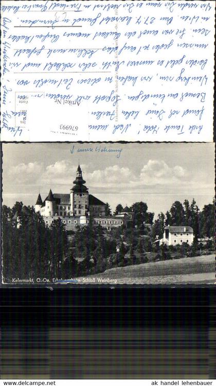 676993,Kefermarkt Schloss Weinberg