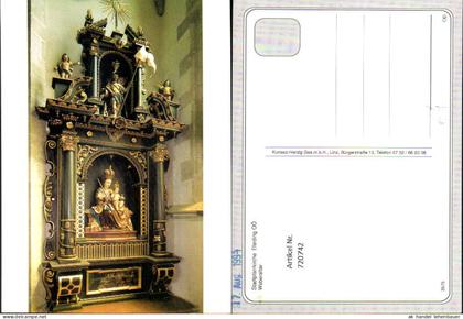720742 Eferding Weberaltar Altar