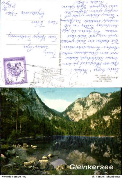 751135 Gleinkersee Roßleithen Spital am Phyrn