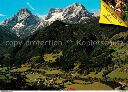 Hinterstoder Panorama