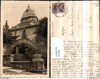 252308,Hollabrunn Oberschule Schule