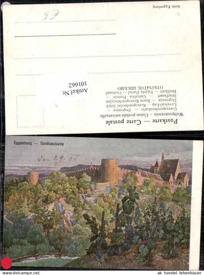 101662,Eggenburg Nordwestseite