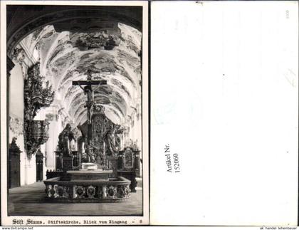 152060,Stams Stift Stams Innenansicht Stiftskirche Blick v. Eingang