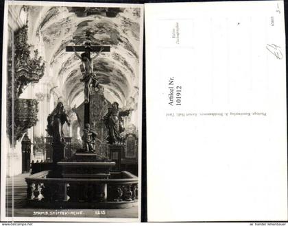 101912,Stams Stiftskirche Kreuz