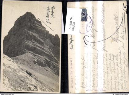 204578,Grosser Bettelwurf Gipfelansicht Scharnitz