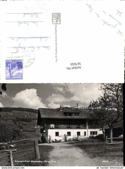 567650,Foto Ak Wattens Alpengasthof Vögelsberg Auto