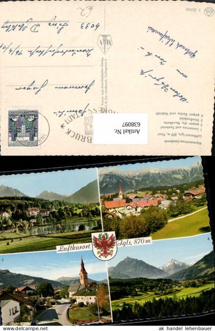 638097,Mehrbild Ak Igls Innsbruck-Igls Lansersee Seehotel Straßenbild
