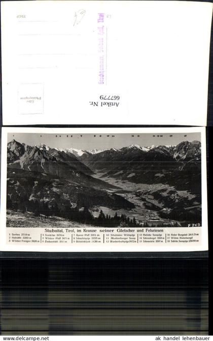 667779,Foto Ak Stubaital Serles Habicht Neustift im Stubaital