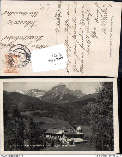 682622 Matrei am Brenner Pension Kraft