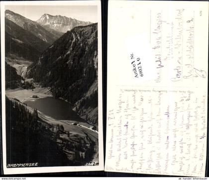 690210 Brennersee am Brenner Matrei Gries