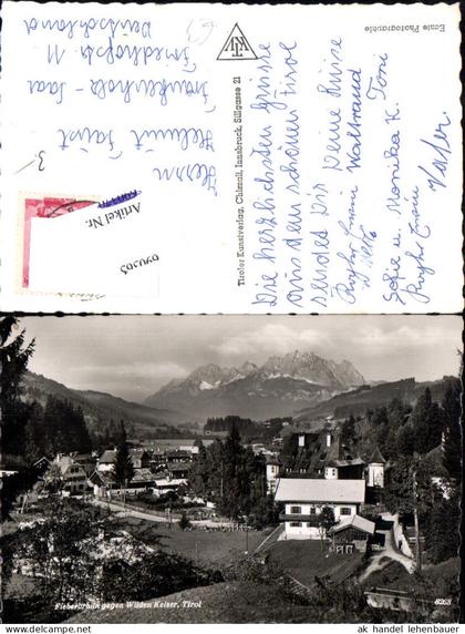 690365 Fieberbrunn Tirol