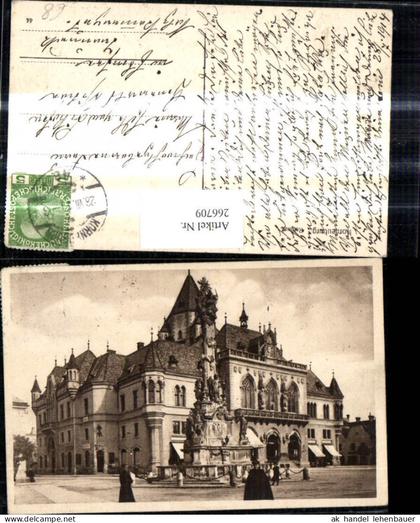 266709,Korneuburg Rathaus