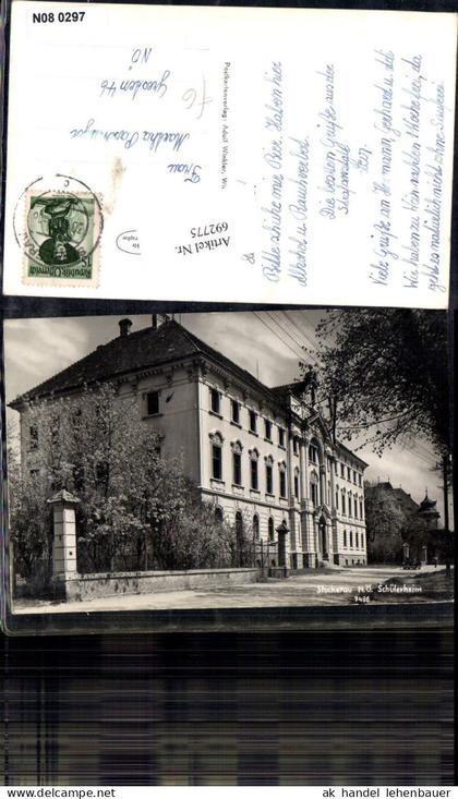 692775 Stockerau Schülerheim