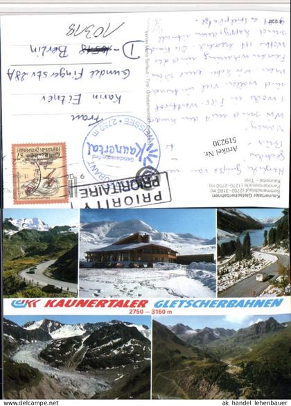 519230,Kaunertal Gletscher See Straße Mehrbildkarte
