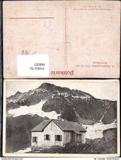 668507,Rauhekopfhütte mit Wonnetkopf Kaunertal