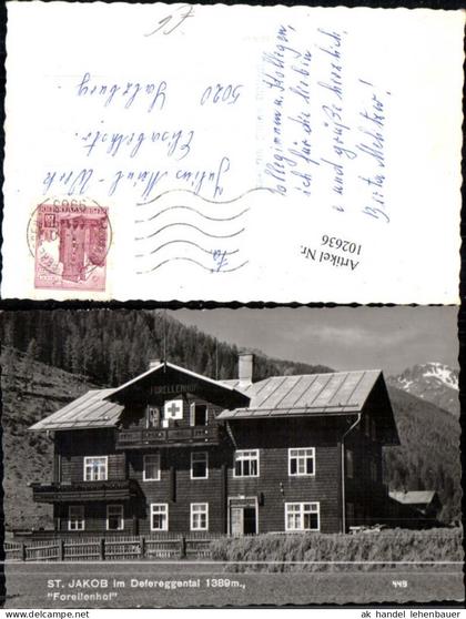 102636,St Jakob im Defereggental Forellenhof Detailansicht