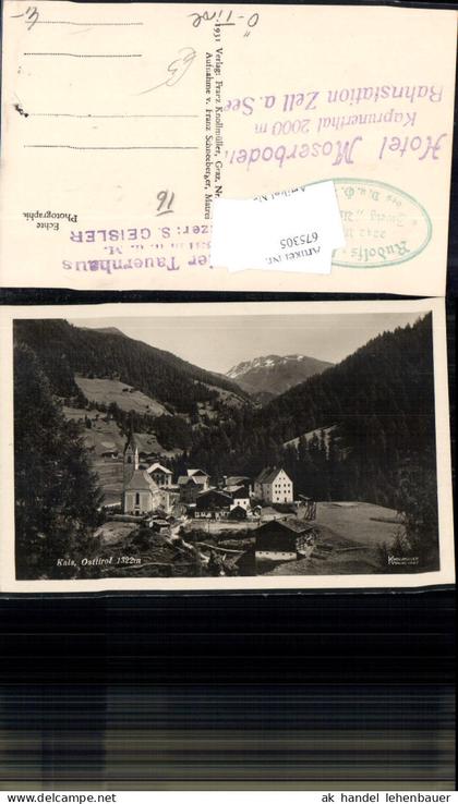 675305,Kals in Osttirol