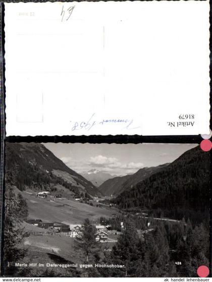 81679,Foto Ak Maria Hilf i. Defereggental geg. Hochschober