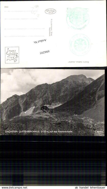 686295 Dachstein Guttenberghaus Ramsau am Dachstein Schladming