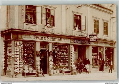 13641504 - Neunkirchen