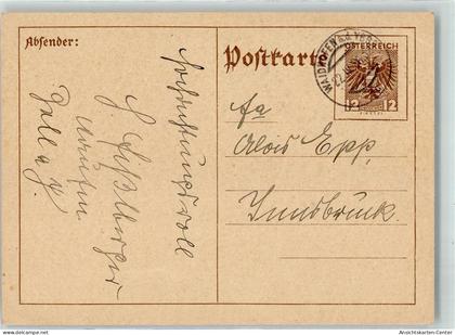 39369738 - Waidhofen an der Ybbs