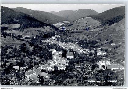 51584480 - Senftenberg