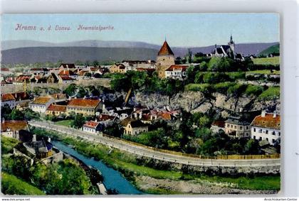 51585738 - Krems an der Donau