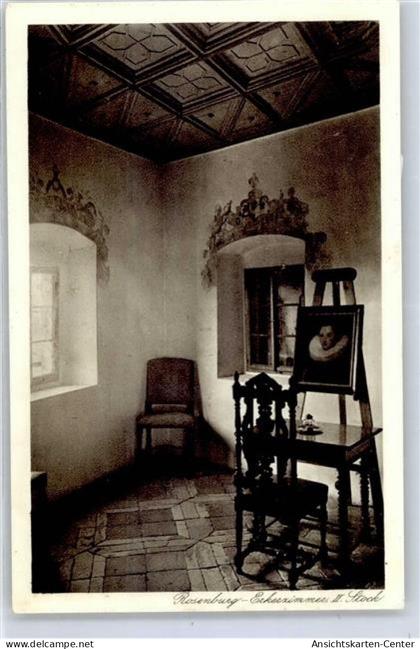 51586601 - Rosenburg