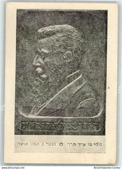 52211081 - Klosterneuburg