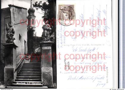 468826,Mistelbach Pfarrstiege Kirchenturm