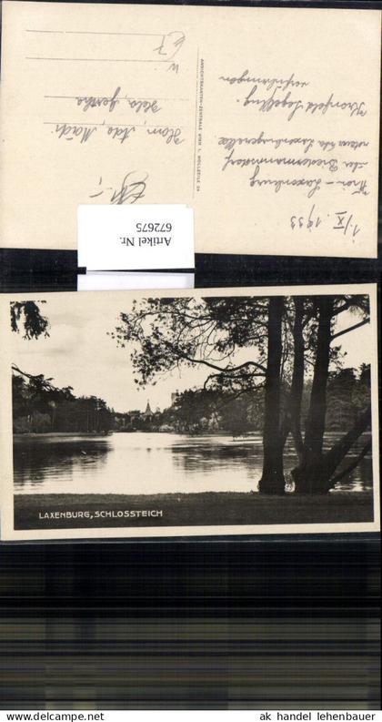 672675,Foto Ak Laxenburg Schlossteich