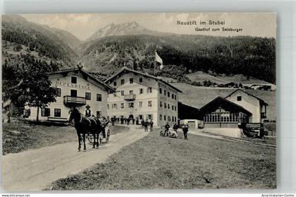 13575308 - Neustift im Stubaital