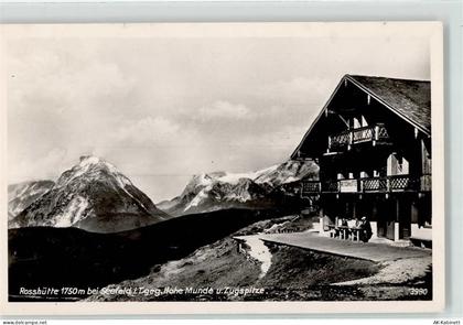 2062 Seefeld - 52088504