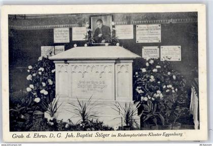3730 Eggenburg - 51586517