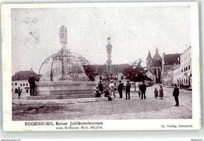 3730 Eggenburg - Kaiser Jubiläumsbrunnen - 51833959