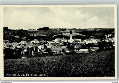 4710 Grieskirchen - 10577547