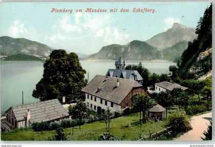52140666 - Mondsee