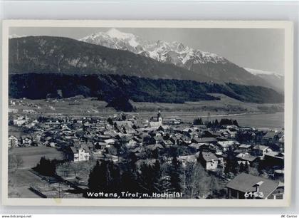 6112 Wattens - 10041084
