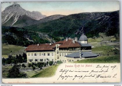 6143 Matrei am Brenner - Pension Kraft - 50954646