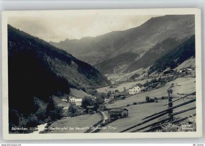 6167 Neustift im Stubaital - Stubaital Bärenbad - 10044045