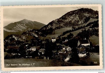 6230 Brixlegg - Bad Mehrn - 39337858