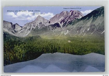 6460 Imst - Blindsee - 10041506