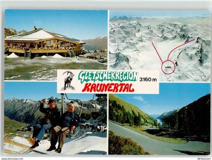 6524 Kaunertal Winter Seilbahn Gasthaus - 52020282