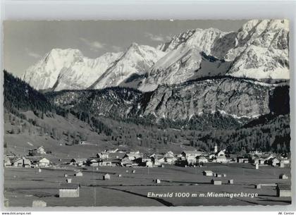 6632 Ehrwald - 10023311