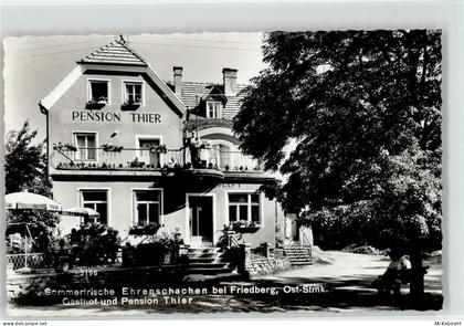 8240 Friedberg - 52089904