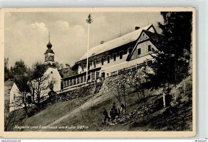8691 Kapellen - 52121376