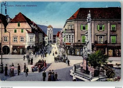 8700 Leoben - 52163485