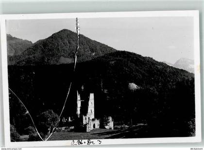 9781 Oberdrauburg FOTO KEINE AK Ruine Hohenburg - 39704008