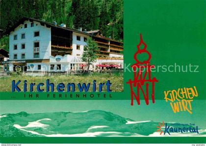 Feichten Kaunertal Hotel Restaurant Kirchenwirt